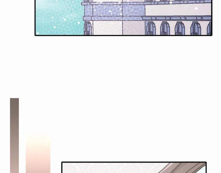 阿黛尔的冷面公爵漫画,第12话 狐狸与蛇2图