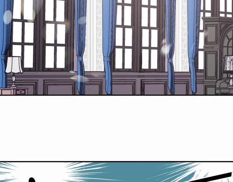 阿黛尔的冷面公爵漫画,第19话 公爵脸红了？1图