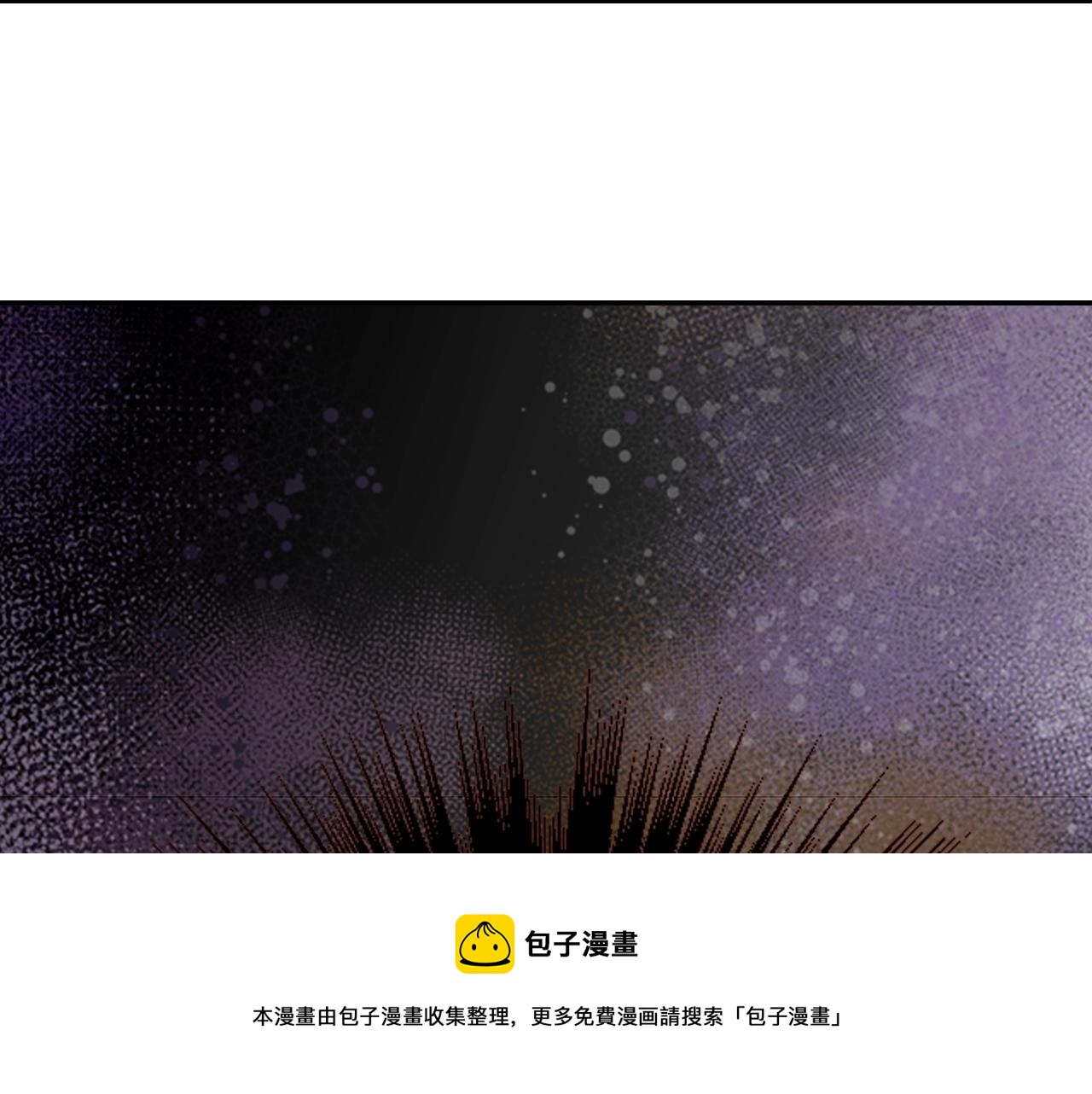 阿黛尔的冷面公爵漫画,第72话 圣女跳水？1图