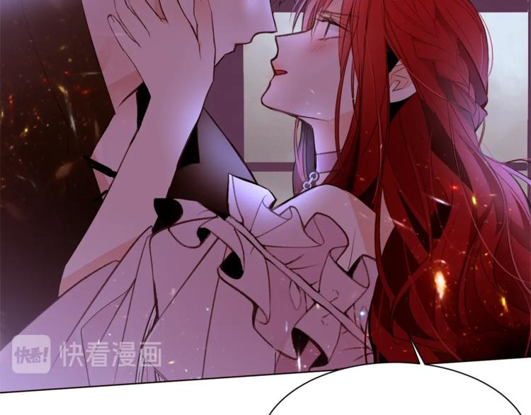 常见的重生女故事漫画,第49话 波及无辜？2图
