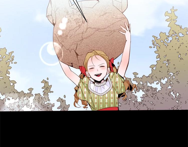 常见的重生女故事漫画免费阅读漫画,第28话 表白2图