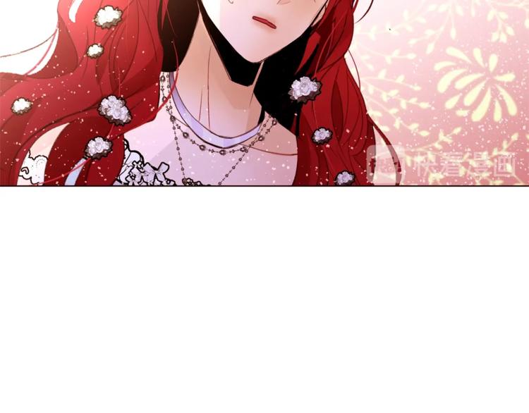 简短重生故事漫画,第29话 神采奕奕2图