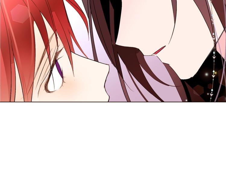 常见的重生女故事漫画,第38话 靠近2图