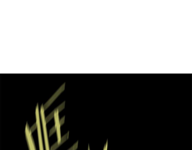 简短重生故事漫画,第46话 男女通吃2图