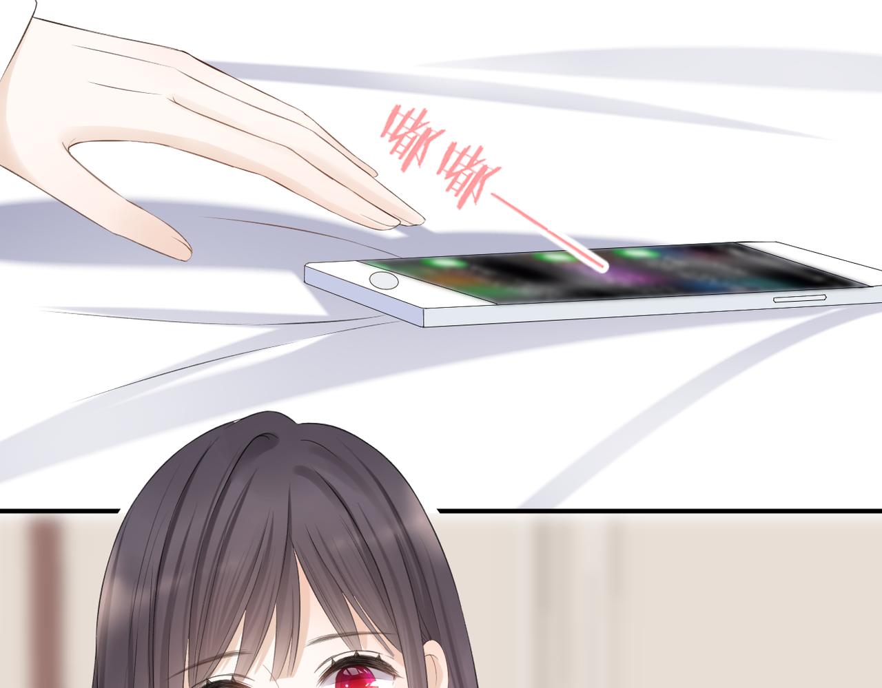 暗恋橘生淮南百度网盘txt漫画,第二十三话 祭拜2图