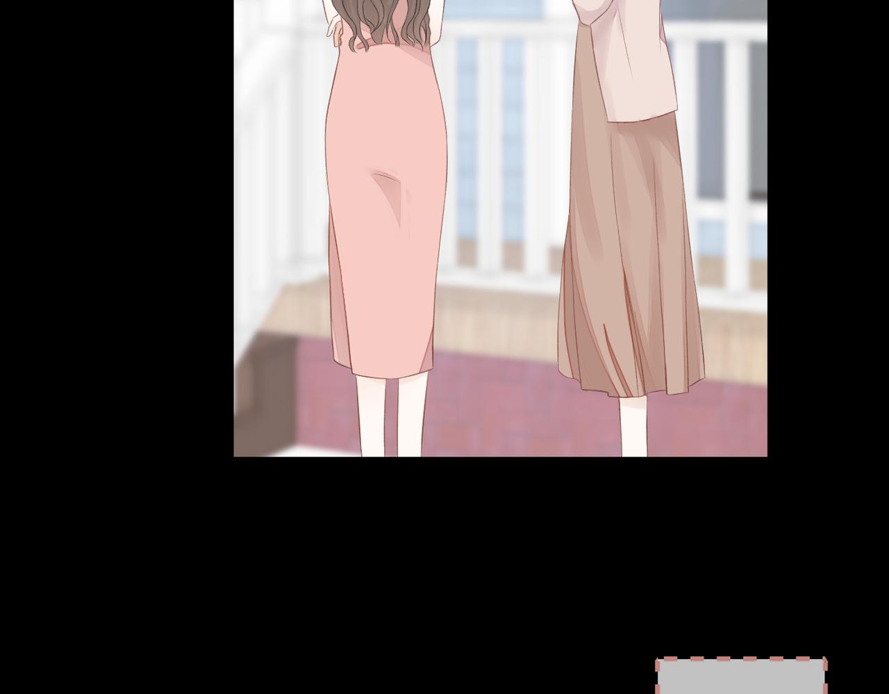 暗恋橘生淮南百度网盘txt漫画,第十四话 邀约1图