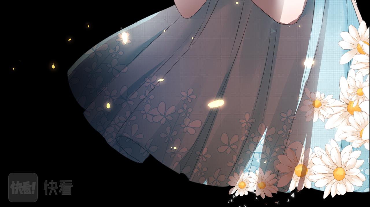 暗恋橘生淮南百度网盘txt漫画,第十四话 邀约1图