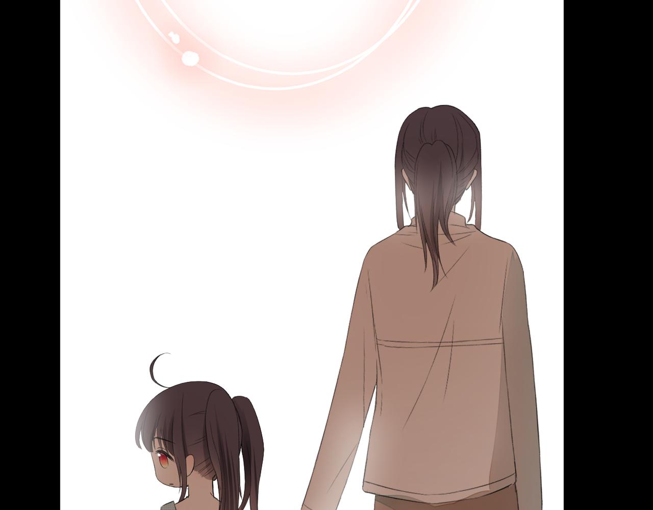 暗恋橘生淮南百度网盘txt漫画,第十四话 邀约2图