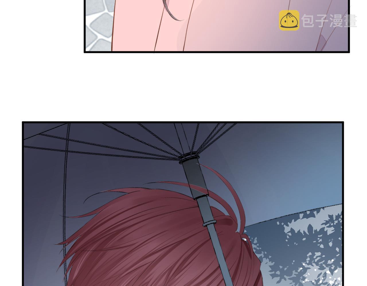 暗恋橘生淮南百度网盘txt漫画,第十九话 雨天1图