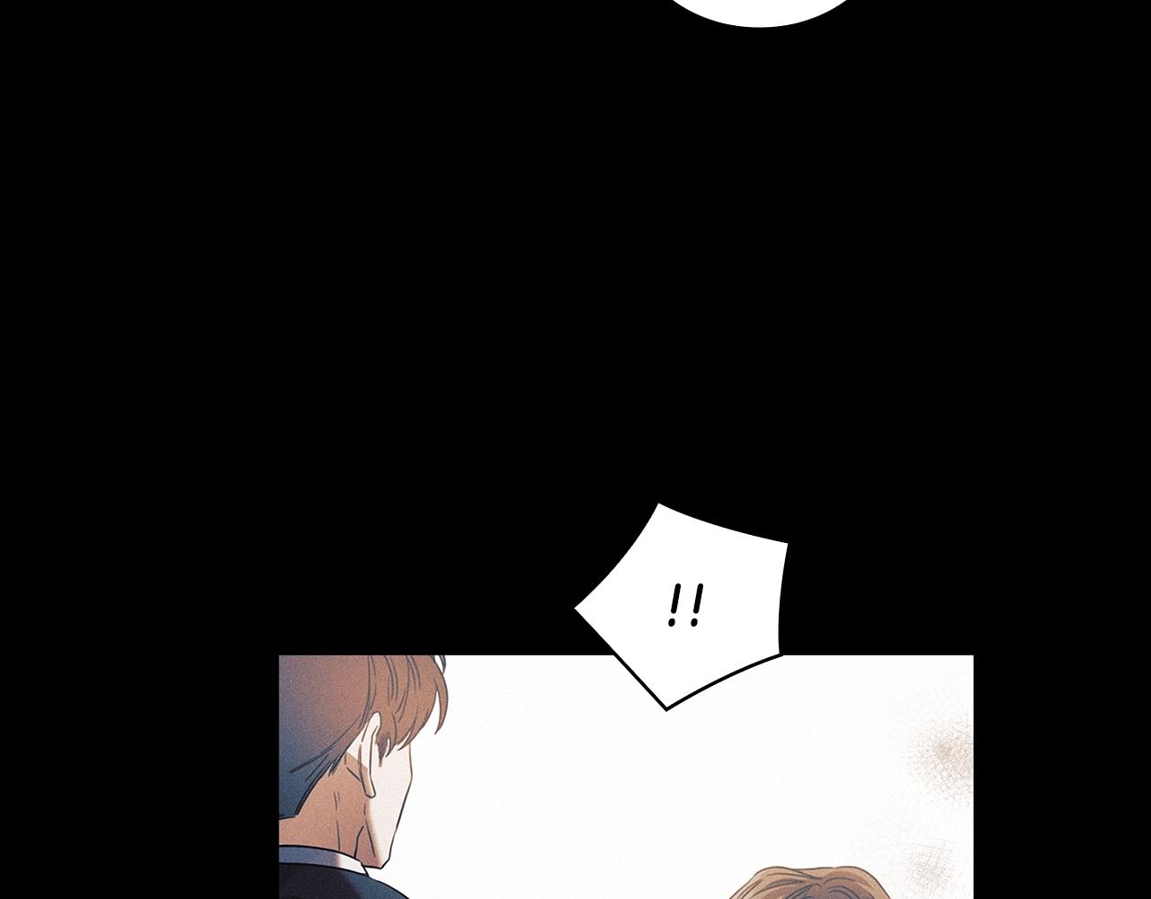 圣骑士的异世恋人全集漫画,第54话捉摸不透1图