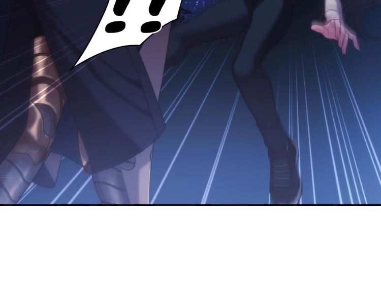 圣骑士的异世恋人全集漫画,第3话 甜蜜的吻？1图