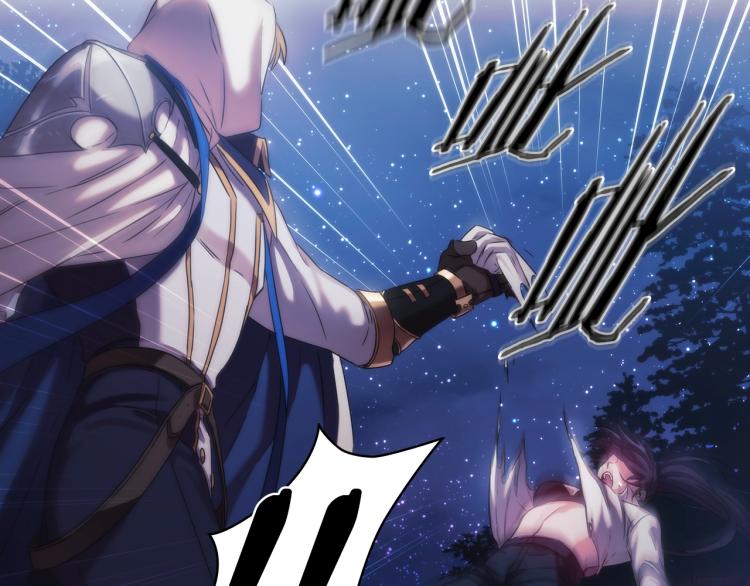 圣骑士的异世恋人全集漫画,第3话 甜蜜的吻？2图