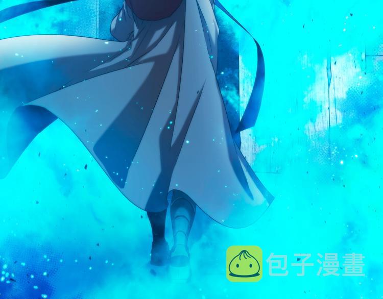 圣骑士的异世恋人全集漫画,第2话 别跟着我！1图