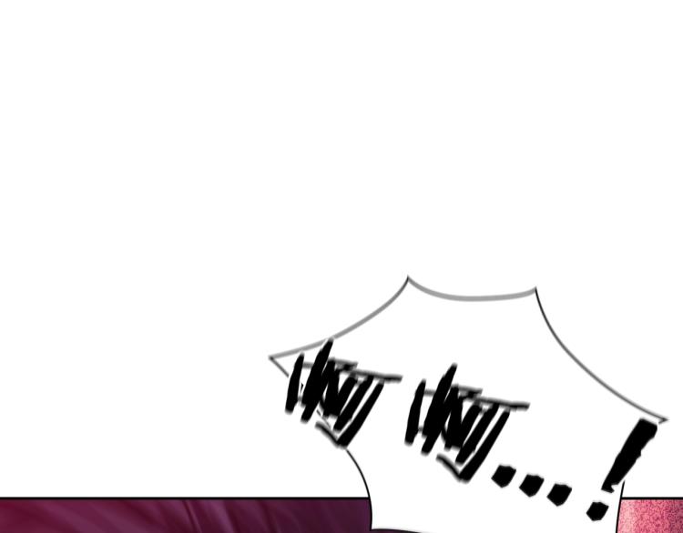 圣骑士的异世恋人全集漫画,第2话 别跟着我！1图
