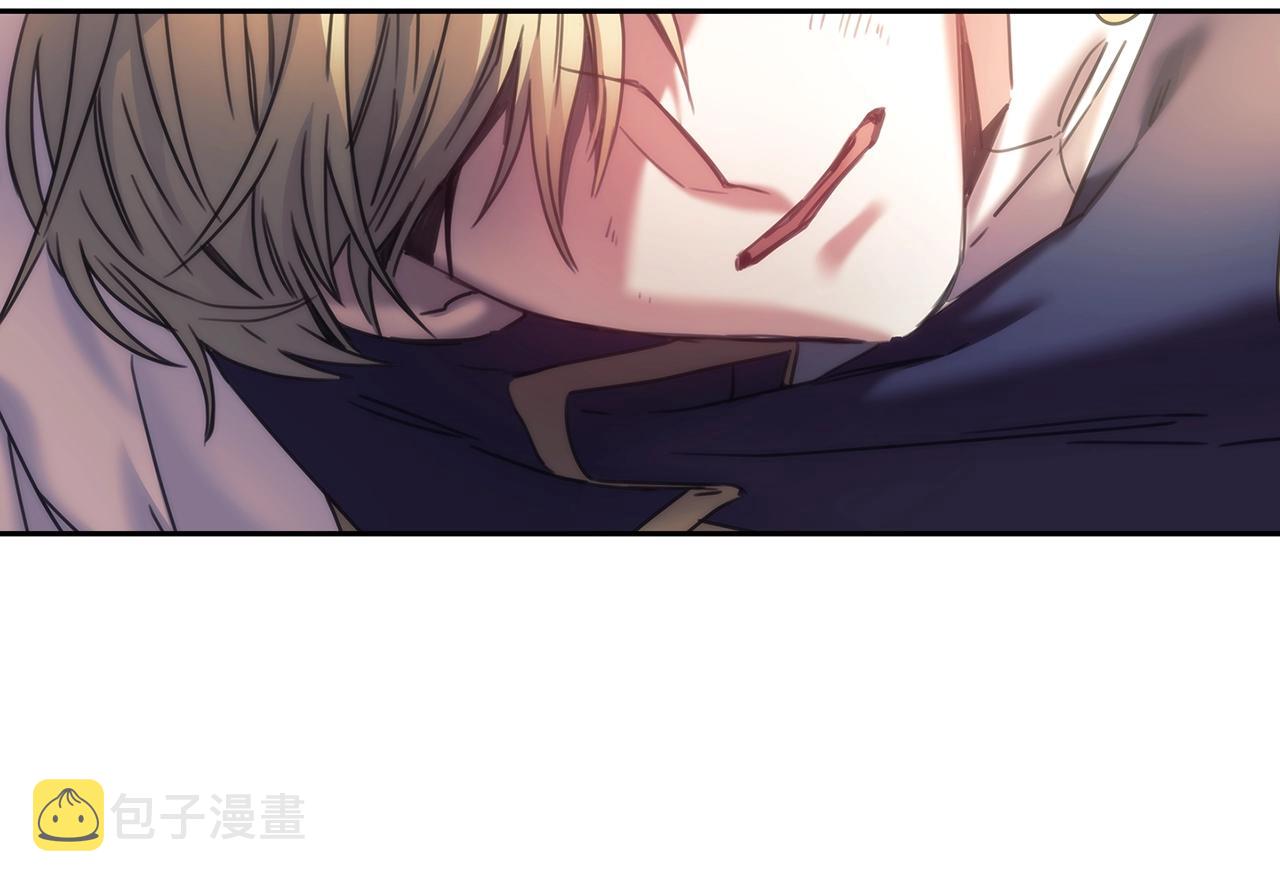 圣骑士的异世恋人全集漫画,第58话 恳求2图