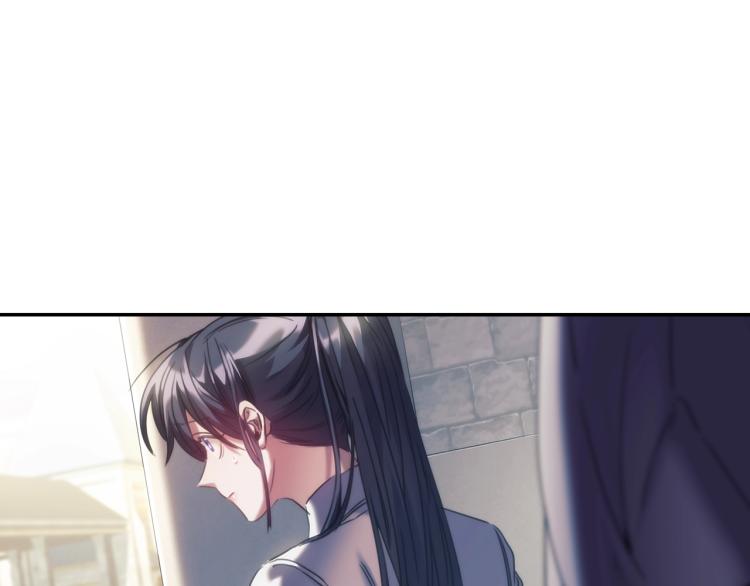 圣骑士的异世恋人全集漫画,第23话 誓言1图