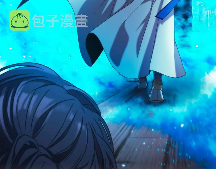圣骑士的异世恋人全集漫画,第2话 别跟着我！2图