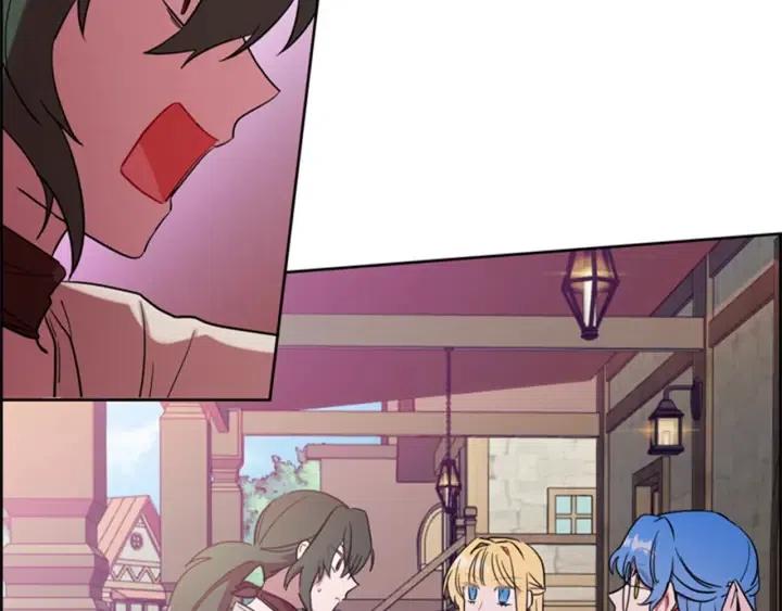 成为女王的女人漫画,第72话 负债1图