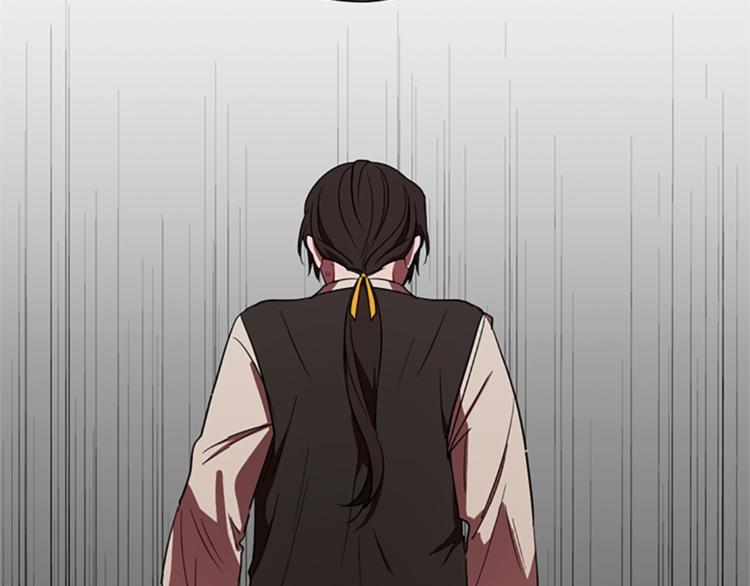 成为女王的女人漫画,第57话 什么是正义2图