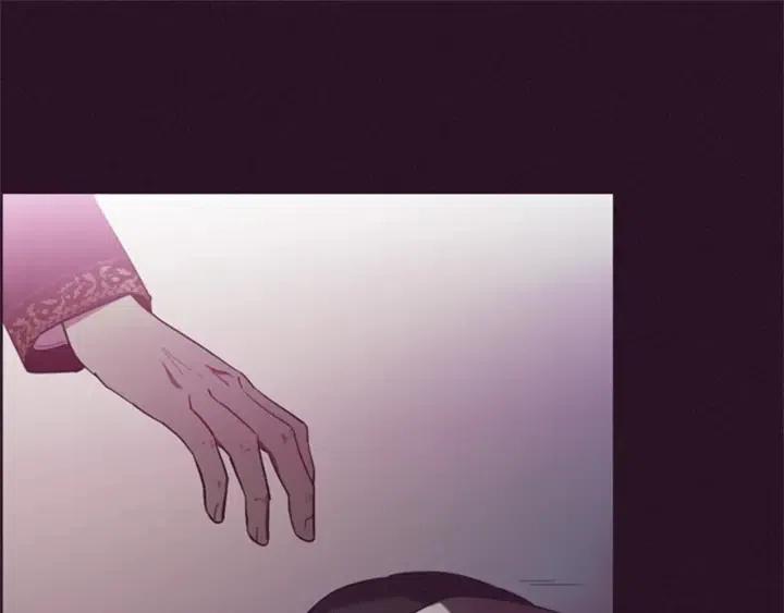 成为女王的女人漫画,第87话 派对邀请函1图