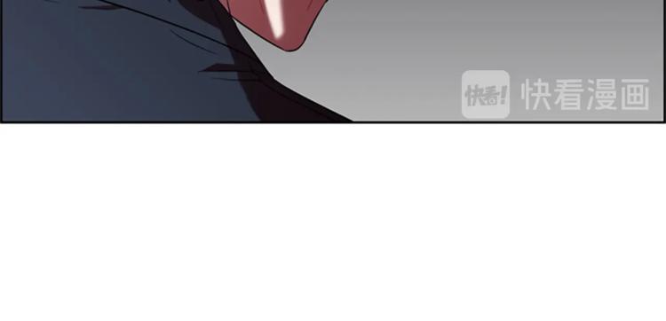 成为女王的女人漫画,第57话 什么是正义1图