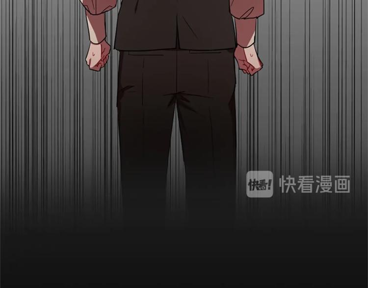 成为女王的女人漫画,第57话 什么是正义1图