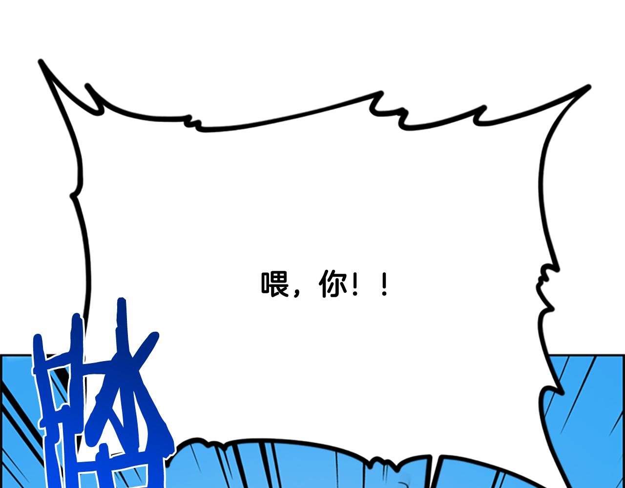 成为女王的女人漫画,第116话已有先例1图