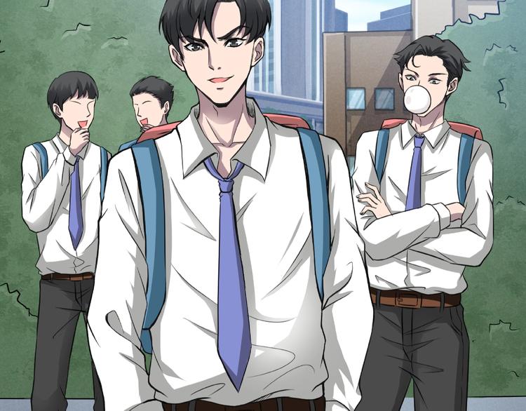 臆想记漫画,第2话  美丽俱乐部1图