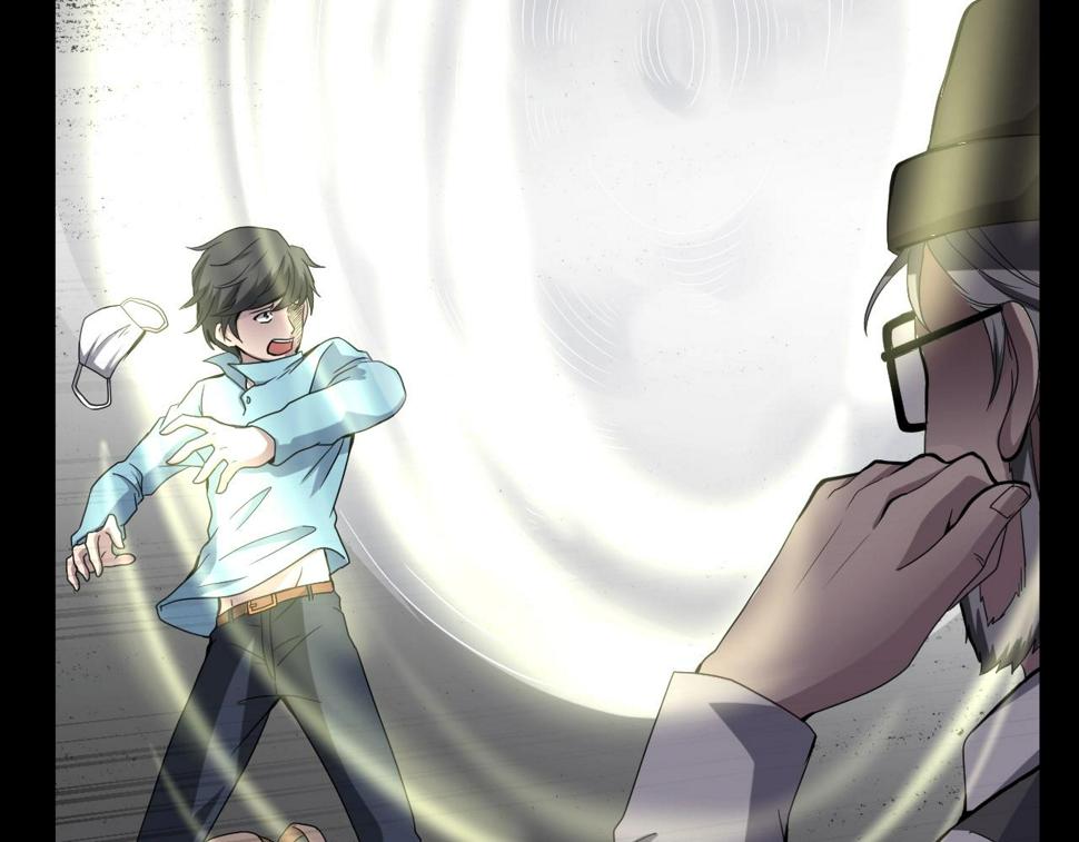 臆想记漫画,第49话 未来保姆 （三）1图