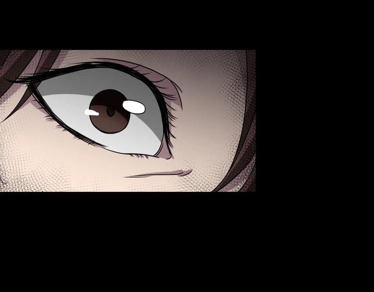 臆想记漫画,第10话  神奇自动笔2图