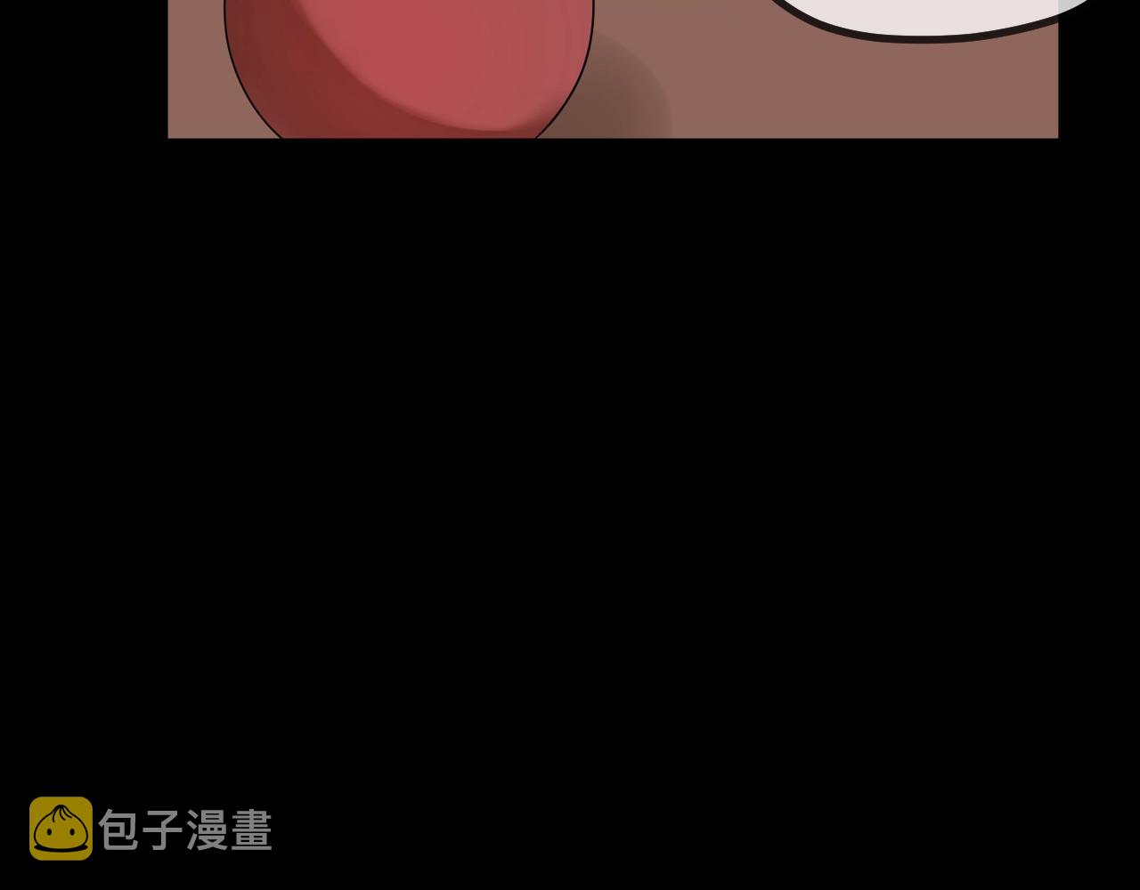 臆想记漫画,第48话 未来保姆 （二）2图
