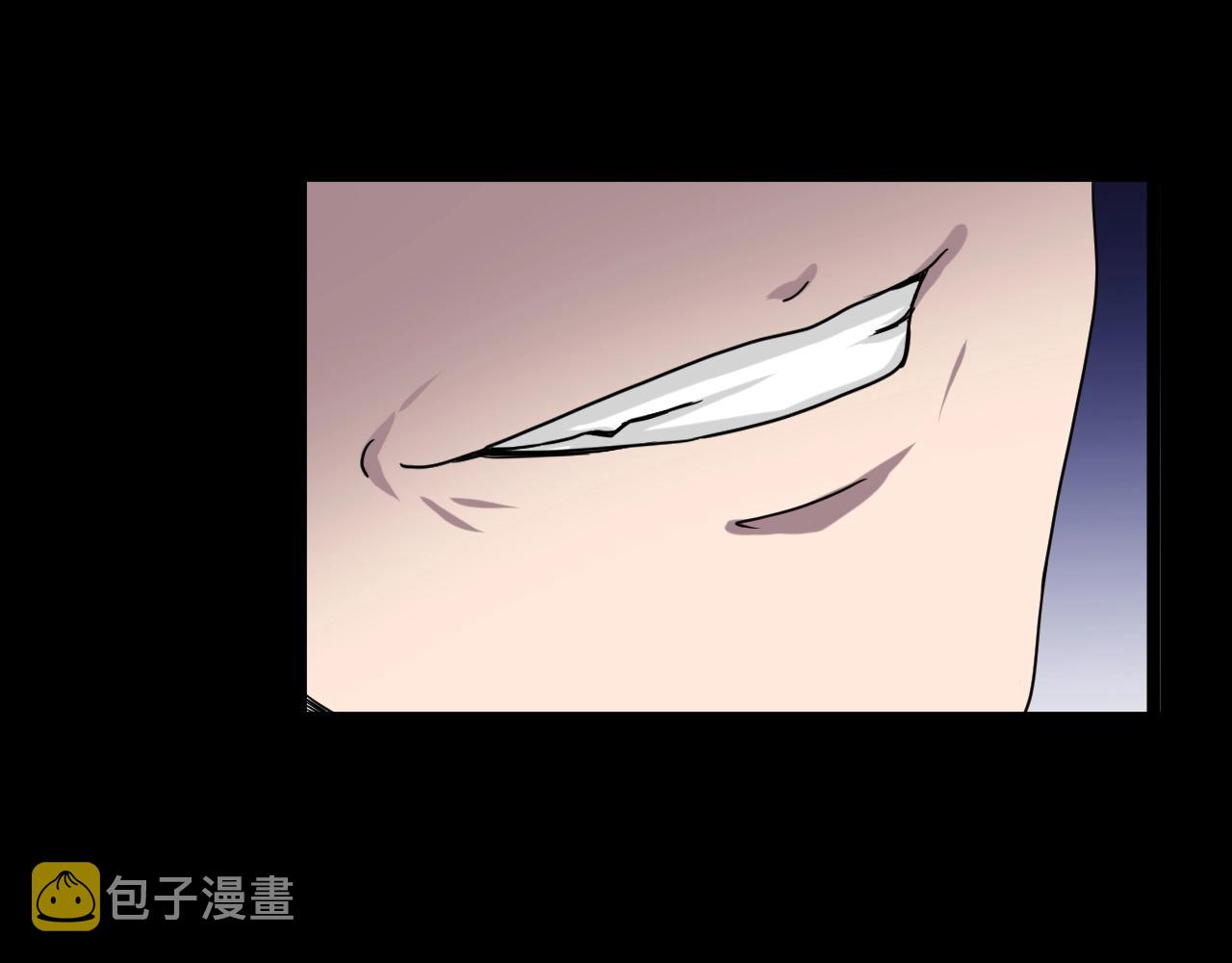 臆想记漫画,第39话 预知vlog （二）2图