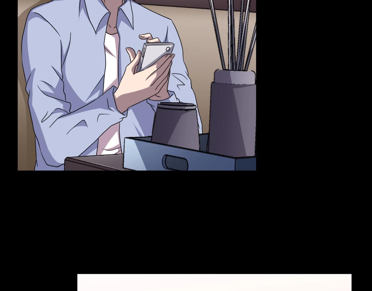 臆想记漫画,第38话 预知vlog （一）1图