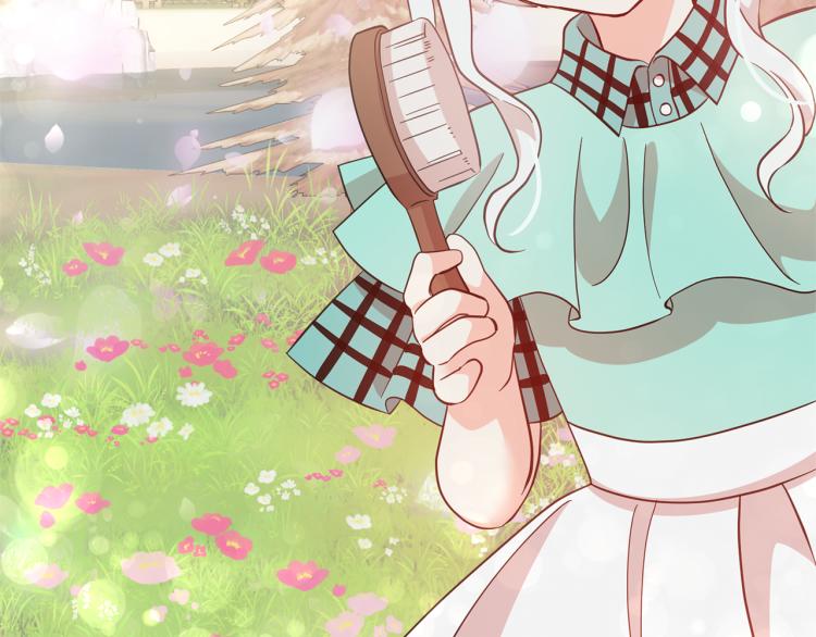 月亮魔女与太阳陛下漫画,第73话 真正契约者2图