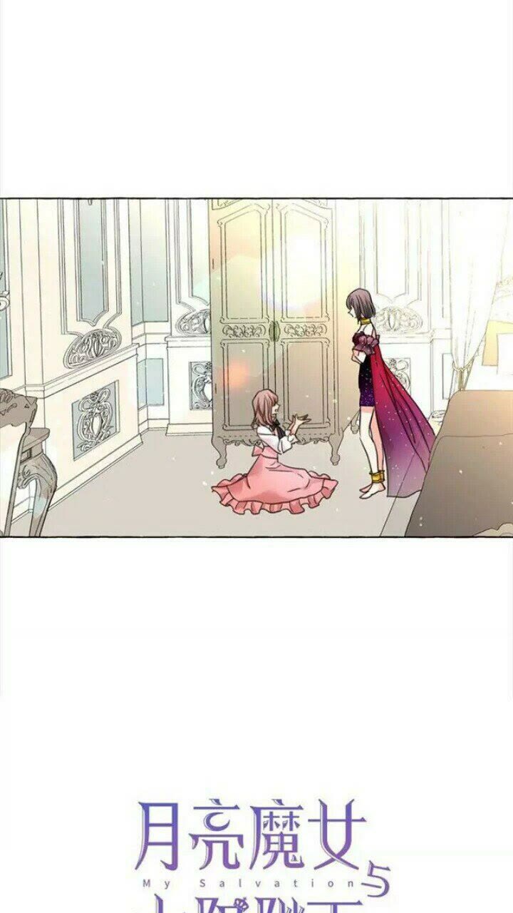 月亮魔女与太阳陛下漫画,第42话 莎娜之间的对决2图