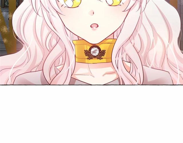 月亮魔女与太阳陛下图片漫画,第24话 洗澡召唤1图