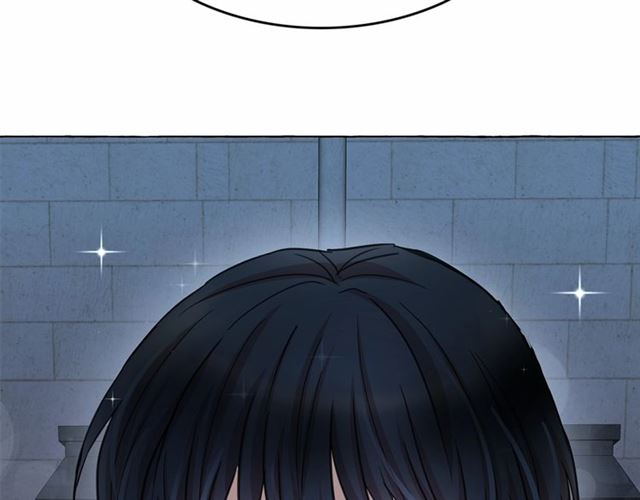 月亮魔女与太阳陛下漫画,第23话 封印的代价2图