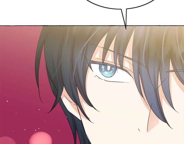 月亮魔女与太阳陛下原版漫画,第31话 强行亲密1图