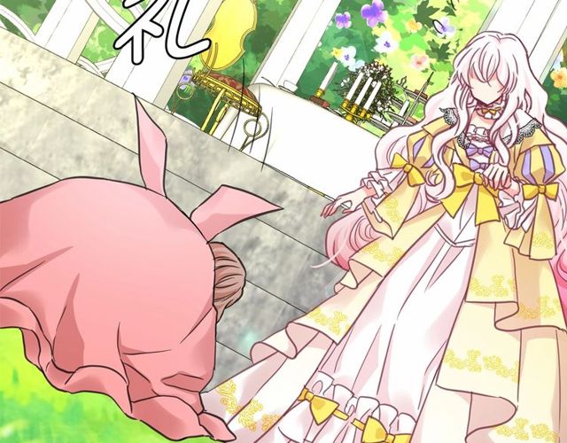 月亮魔女与太阳陛下39话漫画,第26话 伯爵父亲是好人？2图