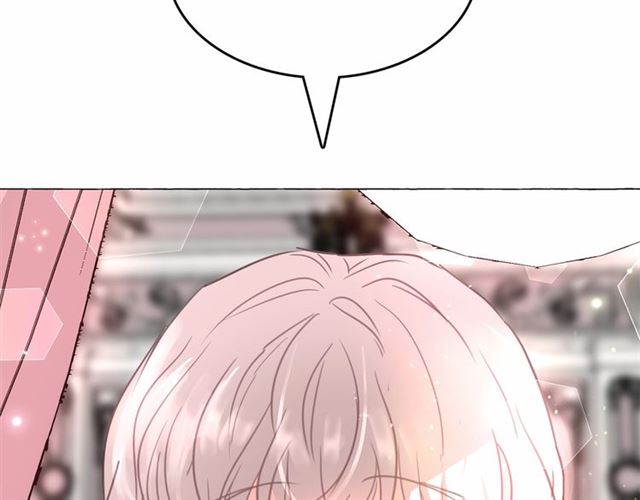 月亮魔女与太阳陛下小说漫画,第8话 神秘男人竟是！2图