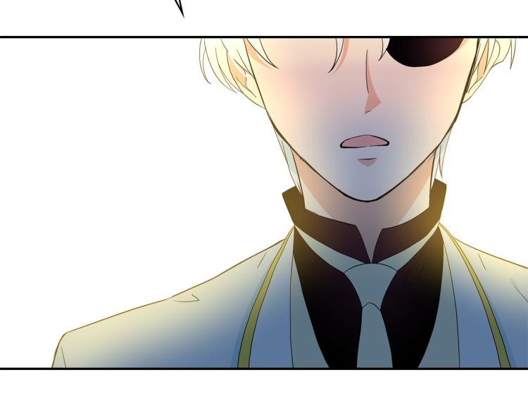 月亮魔女与太阳陛下视频漫画,第69话 忠实的奴仆2图