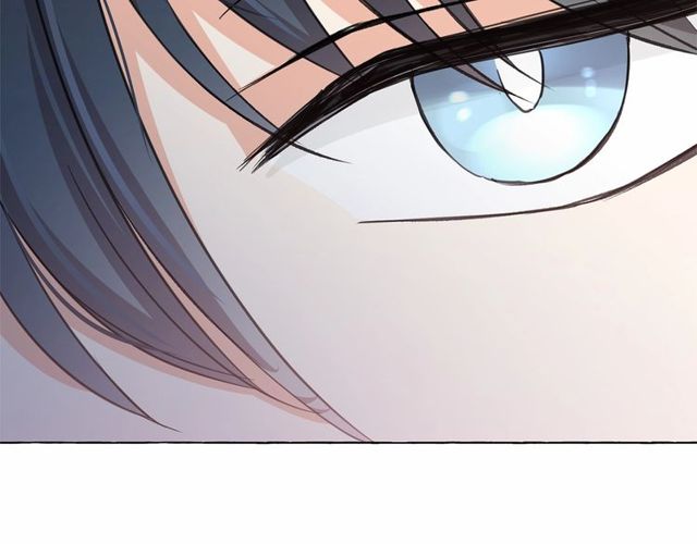 月亮魔女与太阳陛下漫画,第20话 可爱闪电2图