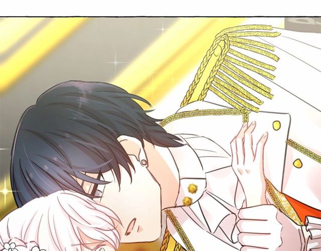 月亮魔女与太阳陛下漫画,第19话 请做我的皇妃2图