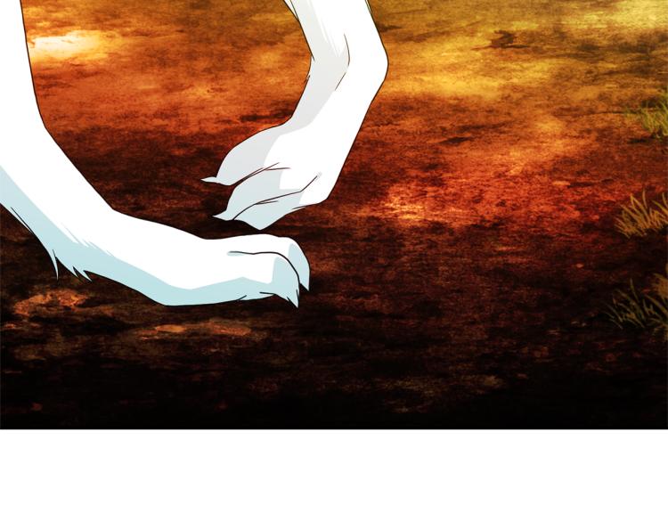 月亮魔女与太阳陛下动画漫画,第68话 彻底疯了2图
