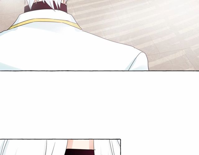 月亮魔女与太阳陛下漫画,第30话 差点被美貌所征服1图
