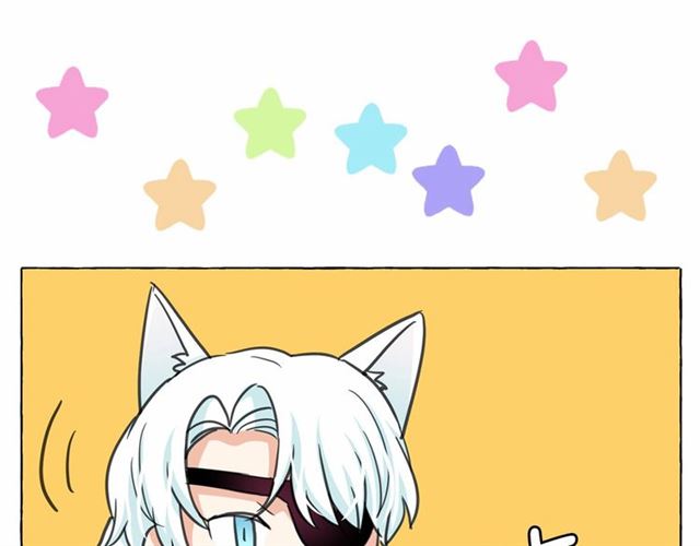 月亮魔女与太阳陛下40集漫画,第25话 当众戏弄我…2图