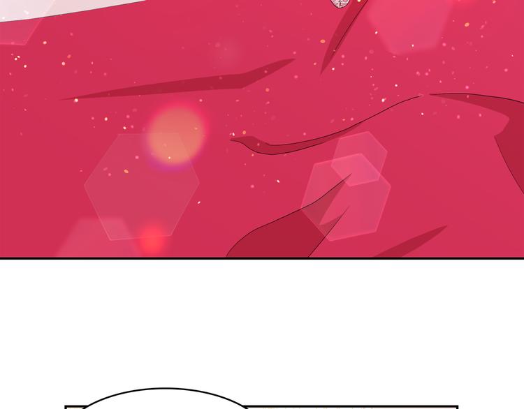 月亮魔女与太阳陛下漫画,第58话 重演过去1图