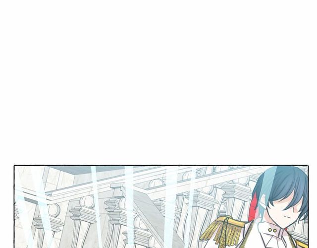 月亮魔女与太阳陛下漫画,第20话 可爱闪电1图