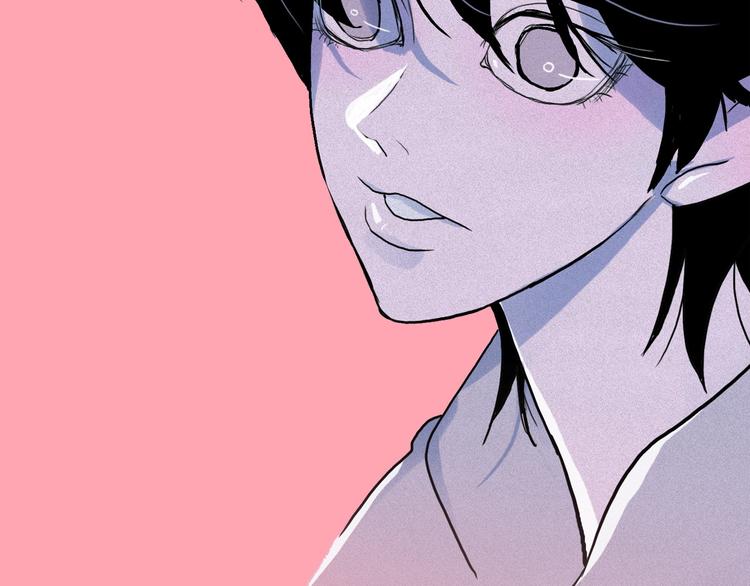 钻进前世你的怀抱漫画,第10话 差爆了的的酒品！2图