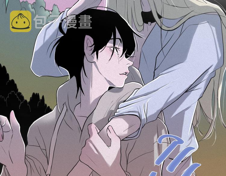 钻进前世你的怀抱漫画,第7话 海洛王子登场2图